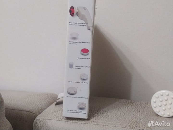 Массажер магнитный