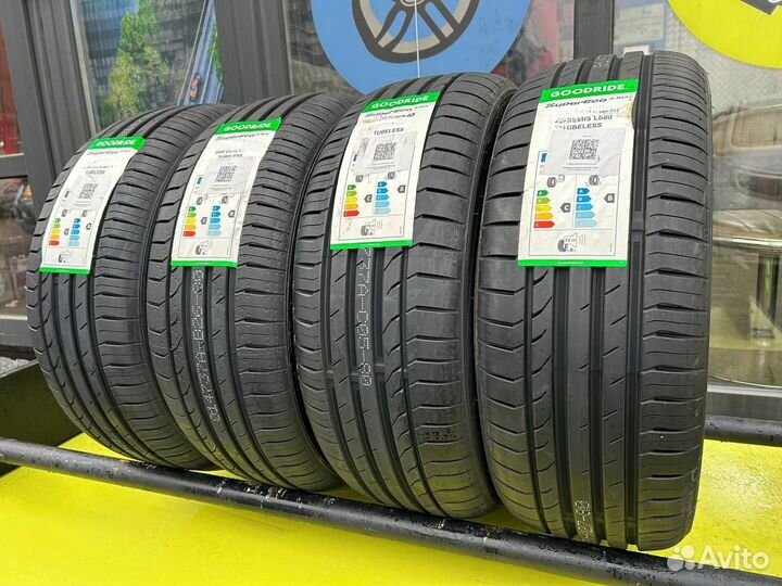 Goodride ZuperEco Z-107 205/65 R15 94V