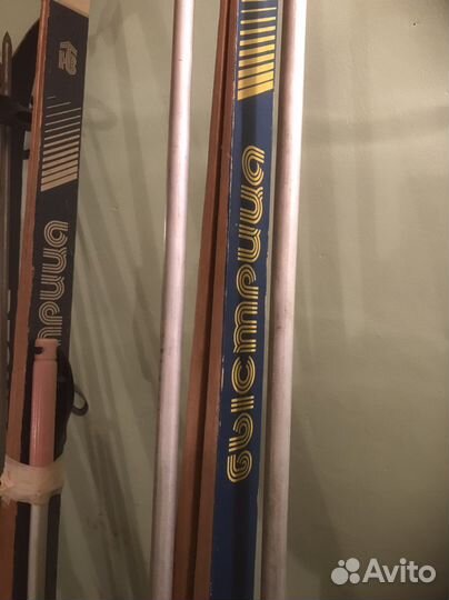 Лыжи беговые СССР 4 пары с палками, цена за все