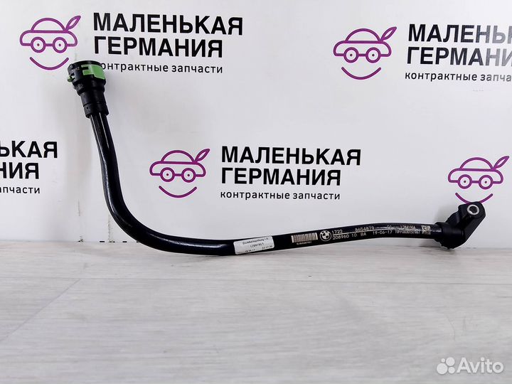 Шланг (трубка) АКПП BMW 7 G11/G12 G30 2017