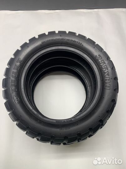 Шины для самоката