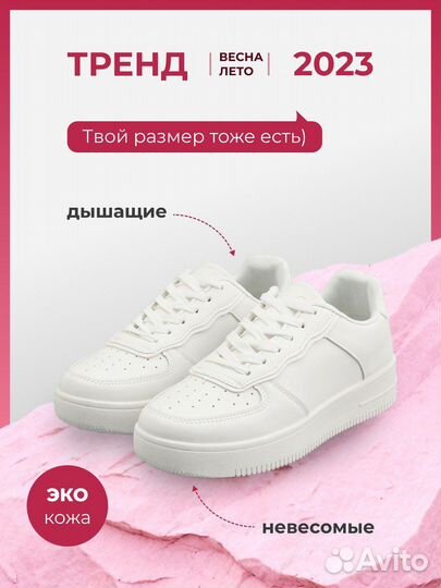 Дизайнер инфографики для маркетплейсов