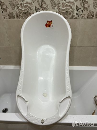 Ванночка для купания