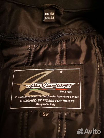 Мотокуртка