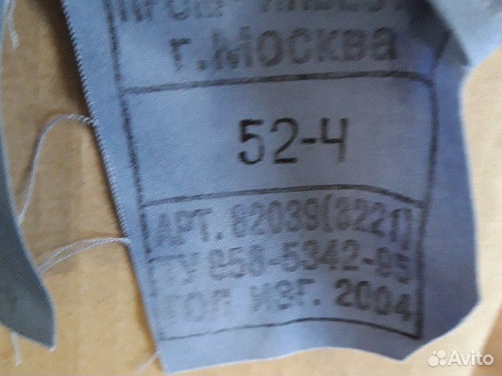 Форменные женские брюки и рубашки (милиция