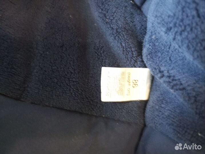 Зимний комбинезон 86