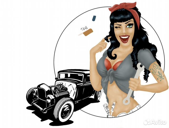 Автосервис