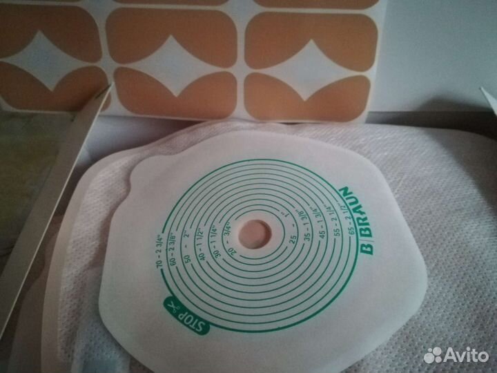 Калоприемники braun 10-70мм