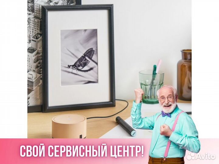 Яндекс станция умная колонка блютуз Алиса