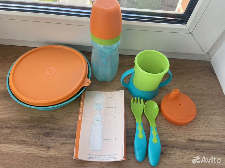 Детская посуда Tupperware