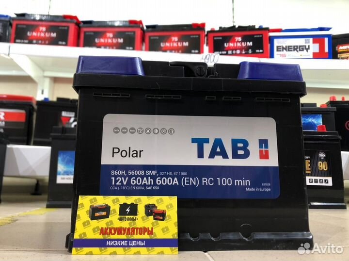 Аккумулятор TAB Polar (Словения) 60Ач 600А