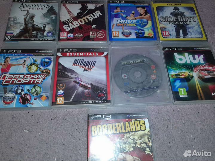 Диски игры PlayStation 3