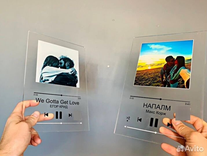 Трек пластинка (постер)