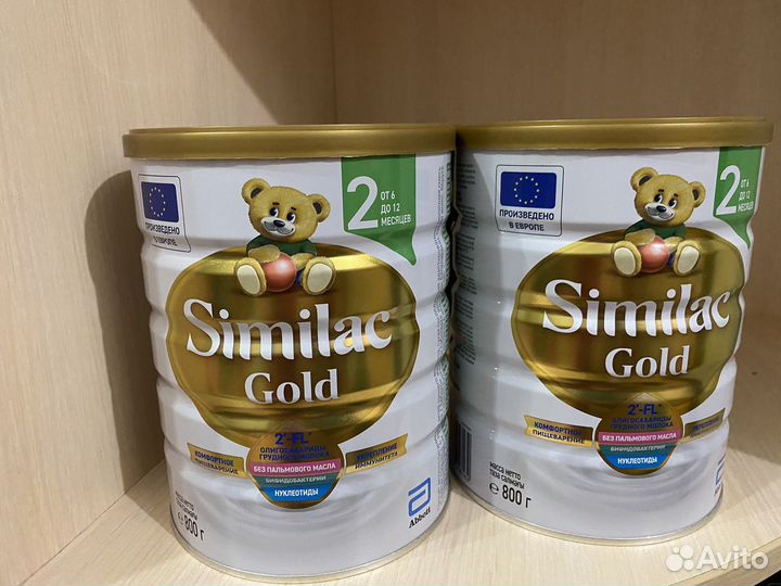 Детское питание смесь Similac 2