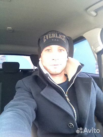 Менеджер по закупу