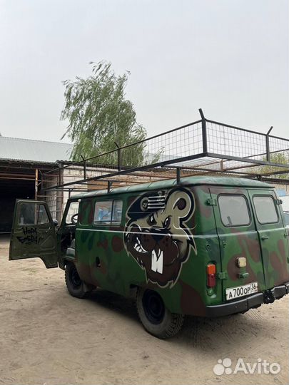 Граффити оформление