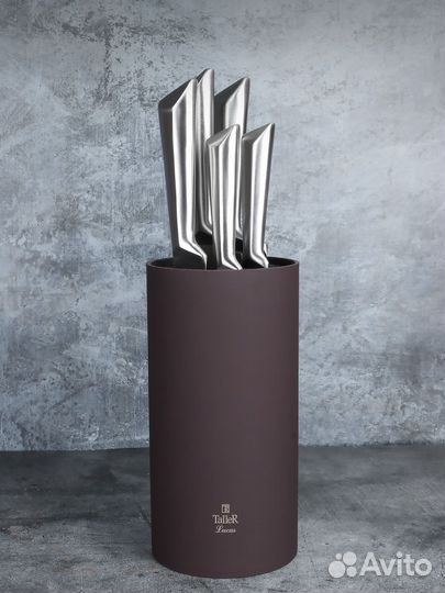 Набор кухонных ножей Taller TR-22079 Лукас