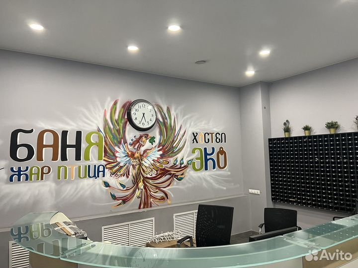 Охранник в хостел