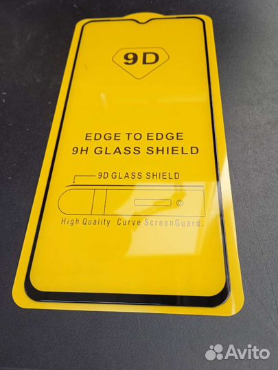 Стекло Samsung A02S