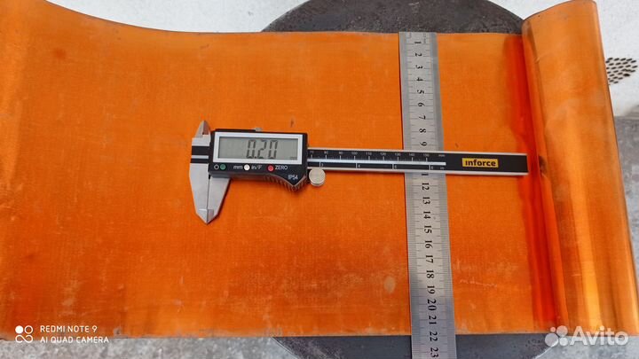 Медная фольга для чеканки