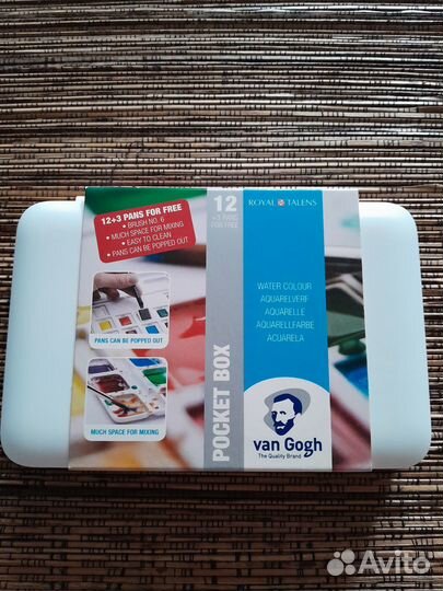 Акварельные краски Ван Гог 12+3