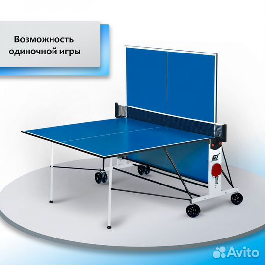 Теннисный стол Compact LX ST07.24.23