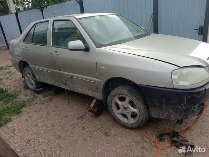 Чери амулет запчасти