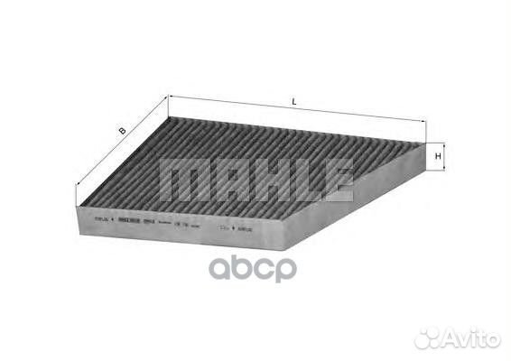 Фильтр салона угольный LAK156 Mahle/Knecht