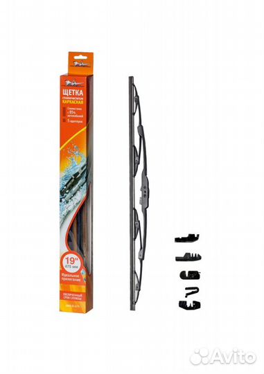 Щетка стеклоочистителя каркасная 475мм (19