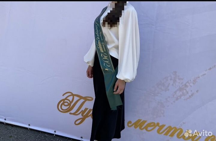 Юбка, рубашка