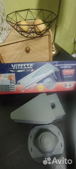 Овощерезка vitesse многофункциональная