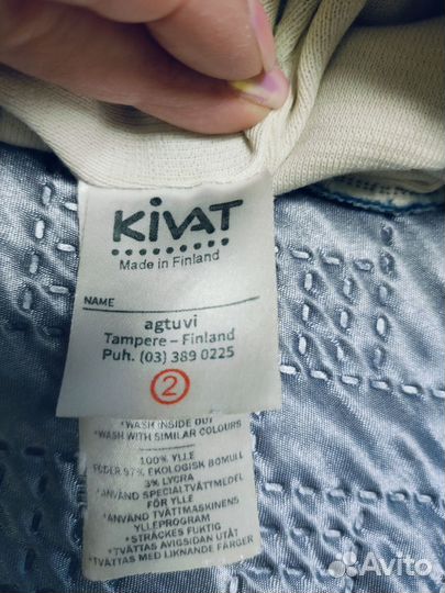 Шапки для мальчика