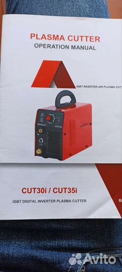Воздушный плазменный резак CUT32 igbt