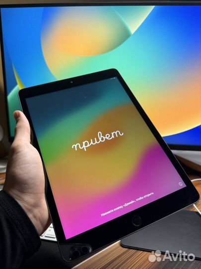 iPad 9 64GB Space Gray