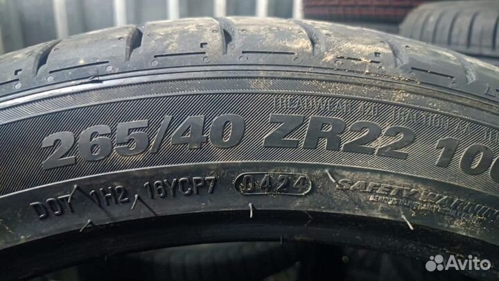 Kumho Ecsta PS71 SUV 265/40 R22 106Y