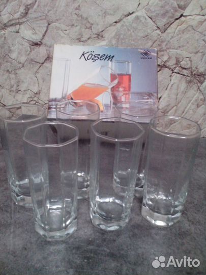 Стаканы высокие