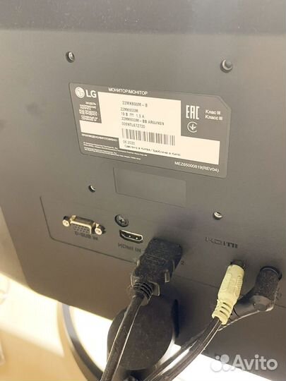 Монитор LG