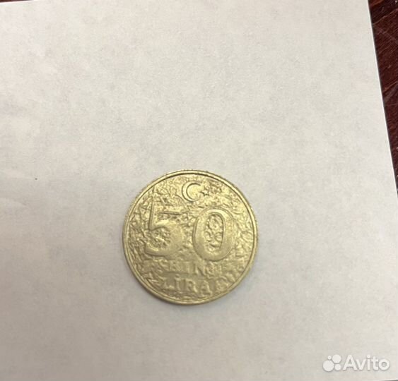 50000 лир 2000 года Турция