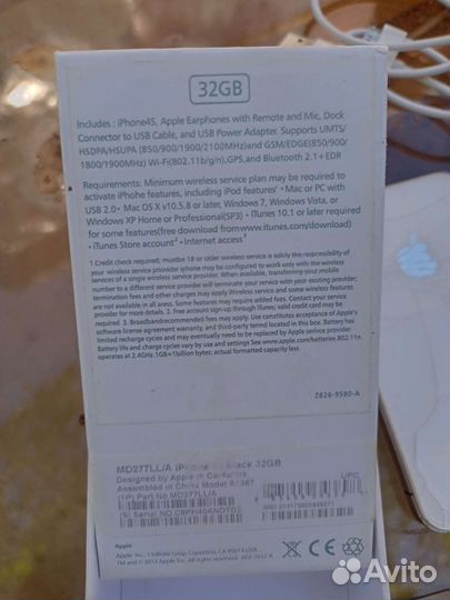 iPhone 4S, 32 ГБ