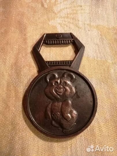 Открывашка Олимпиада-80 Мишка СССР