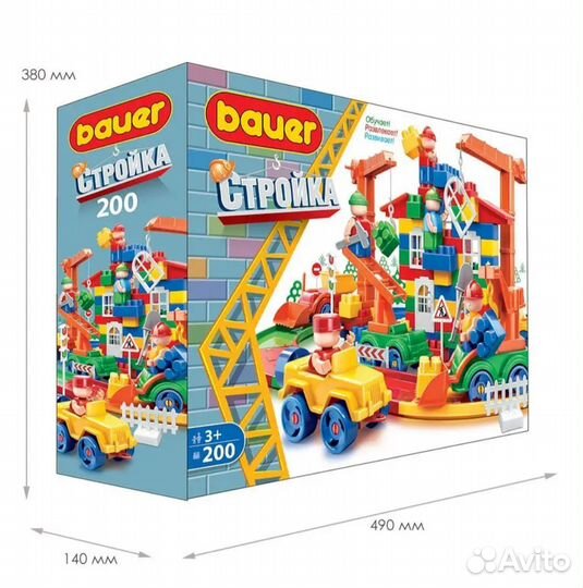 Детский конструктор