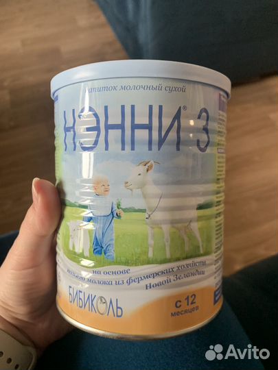 Смесь нэнни 3