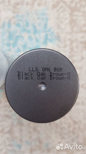 Краска Volkswagen Black oak brown LB8R