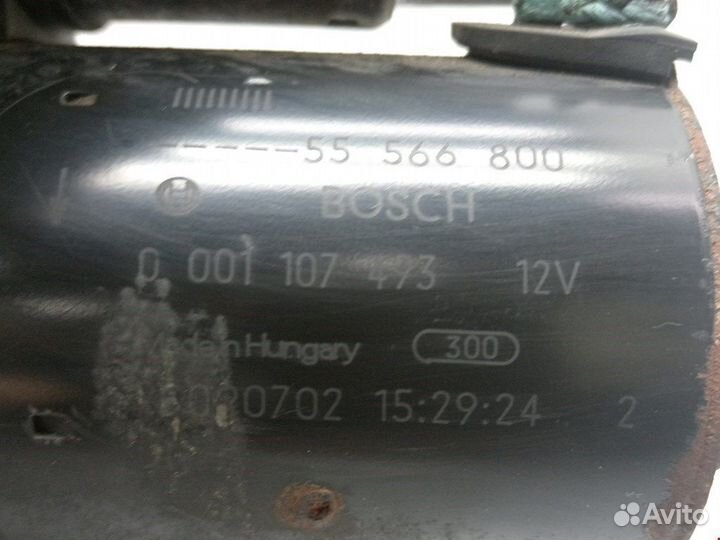 Стартер для Opel Corsa D 55578921