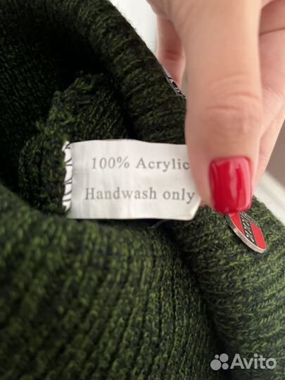 Шапка зимняя