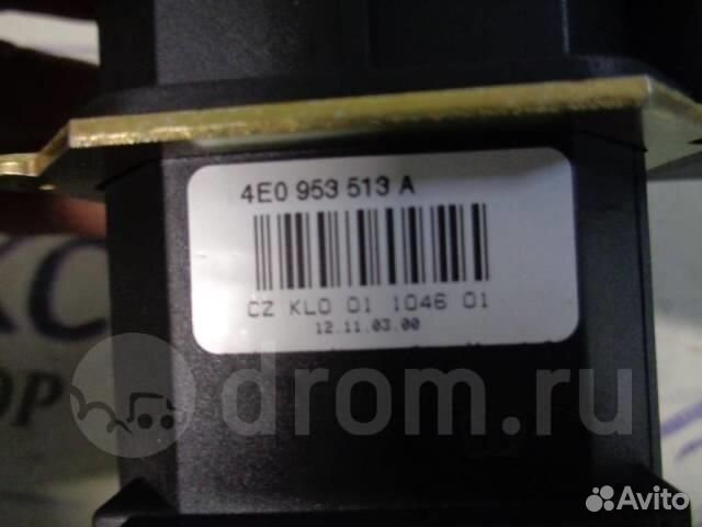 Переключатель поворотов подрулевой Audi A8 D3 4E