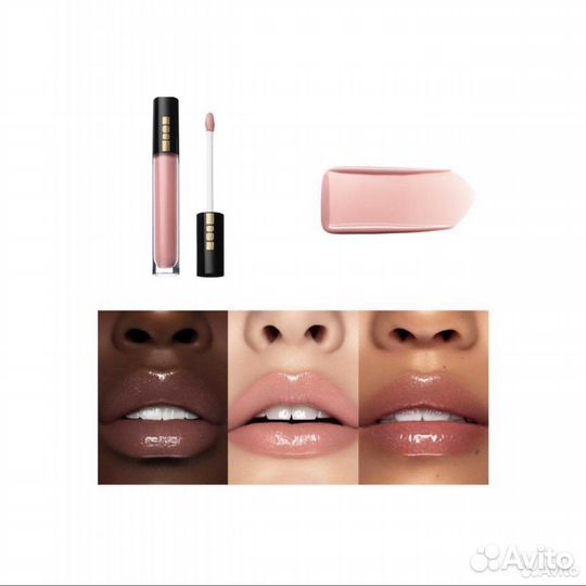 Блески Pat Mcgrath