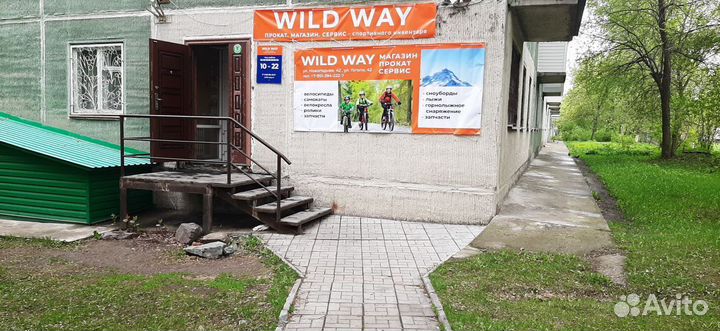 Велозапчасти/Велоаксессуары