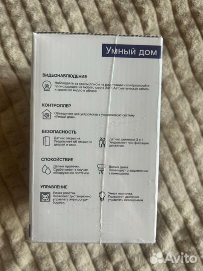 Камера для дома Wi-Fi Ростелеком