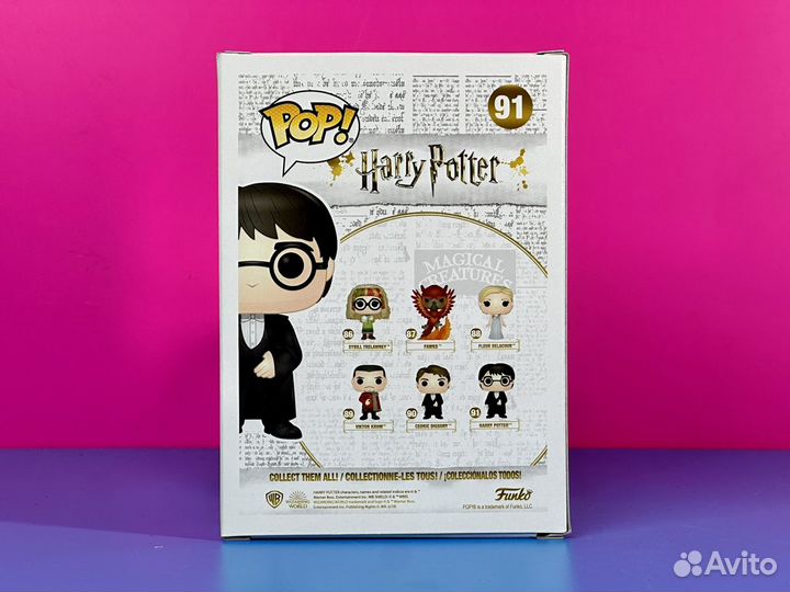 Funko Pop 91 Harry Potter (Yule Ball)